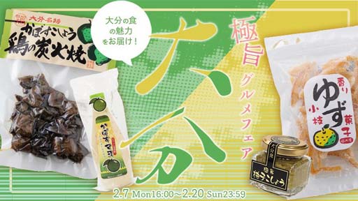 ꡼ No.001Υͥ / ֤ɤǤ⥭å㡼ס16ʬ˻ݥեɤ򳫺šVtuber夲