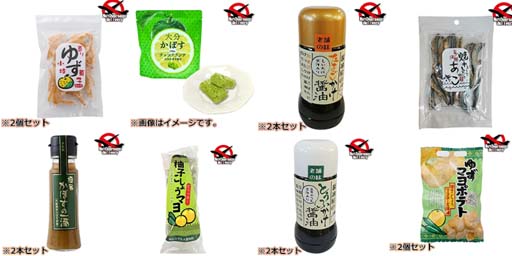 ꡼ No.003Υͥ / ֤ɤǤ⥭å㡼ס16ʬ˻ݥեɤ򳫺šVtuber夲