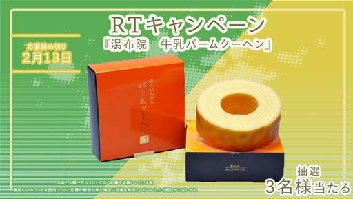 ꡼ No.004Υͥ / ֤ɤǤ⥭å㡼ס16ʬ˻ݥեɤ򳫺šVtuber夲