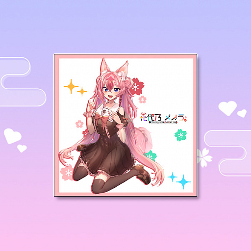 ꡼ No.004Υͥ / ֤ɤǤ⥭å㡼סVtuberȲǵΥɤȤΥܥ٥ȳ