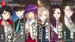 画像ギャラリー No.004のサムネイル画像 / 「BUSTAFELLOWS」の追加キャラクターとキャスト7名が公開に