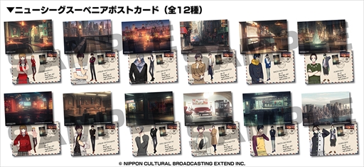 ꡼ No.004 | 饸ȡKENNS BUSTAFELLOWS RADIOפκǽ2130