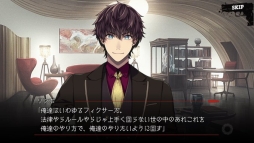 ꡼ No.016 | ֲå4Gamer230󡧡BUSTAFELLOWSפý饤ॵڥ󥹤򼴤ˡʹ֥ɥޤˤƤǲΤ褦ADV