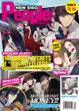 ꡼ No.035 | ֲå4Gamer230󡧡BUSTAFELLOWSפý饤ॵڥ󥹤򼴤ˡʹ֥ɥޤˤƤǲΤ褦ADV