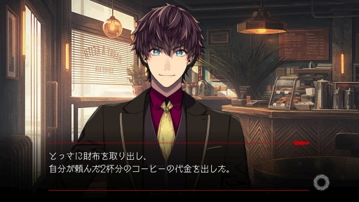 ꡼ No.021Υͥ / Nintendo Switch/ޥۡBUSTAFELLOWSפҲ𡣼ʬӤãȶˡȰǡɤֵ롤Ǥ⤢Υ饤ॵڥ