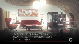 ꡼ No.031Υͥ / Nintendo Switch/ޥۡBUSTAFELLOWSפҲ𡣼ʬӤãȶˡȰǡɤֵ롤Ǥ⤢Υ饤ॵڥ