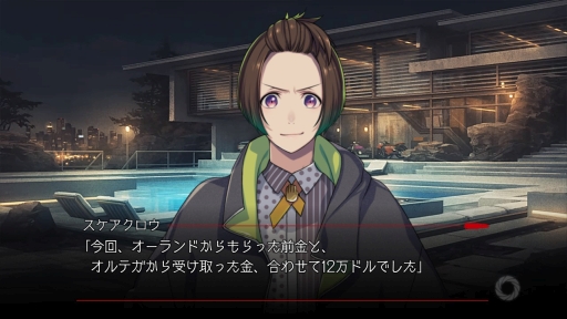 ꡼ No.040Υͥ / Nintendo Switch/ޥۡBUSTAFELLOWSפҲ𡣼ʬӤãȶˡȰǡɤֵ롤Ǥ⤢Υ饤ॵڥ