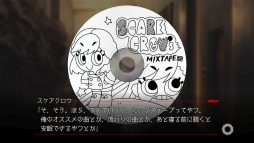 ꡼ No.047Υͥ / Nintendo Switch/ޥۡBUSTAFELLOWSפҲ𡣼ʬӤãȶˡȰǡɤֵ롤Ǥ⤢Υ饤ॵڥ