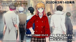 ꡼ No.005 | BUSTAFELLOWSפΥ륹ɥ쥯Welcome to NEW SIEGפȯ