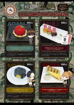 画像ギャラリー No.004のサムネイル画像 / 「BUSTAFELLOWS」のコラボカフェがアニメプラザ池袋店で7月23日から開催