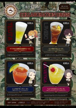 画像ギャラリー No.005のサムネイル画像 / 「BUSTAFELLOWS」のコラボカフェがアニメプラザ池袋店で7月23日から開催