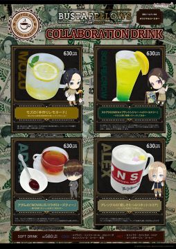 画像ギャラリー No.006のサムネイル画像 / 「BUSTAFELLOWS」のコラボカフェがアニメプラザ池袋店で7月23日から開催