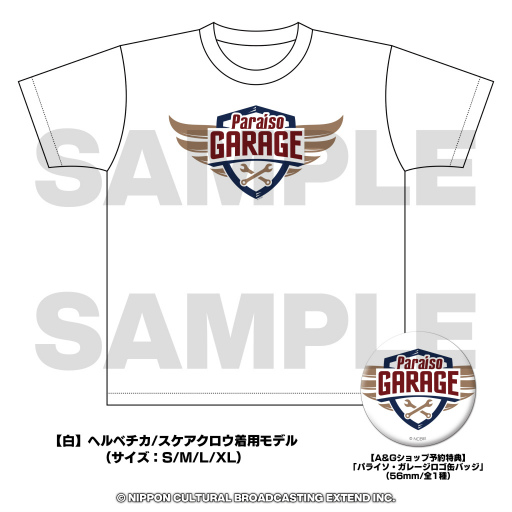 ꡼ No.004 | BUSTAFELLOWSס졼ɡPLUCKɤȤΥܤ򳫺šåо