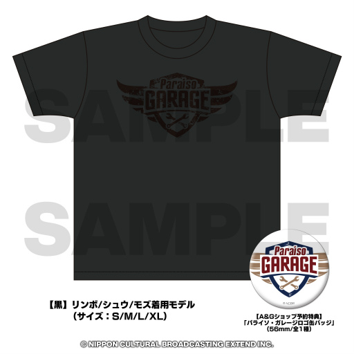 ꡼ No.005 | BUSTAFELLOWSס졼ɡPLUCKɤȤΥܤ򳫺šåо