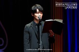 画像ギャラリー No.012のサムネイル画像 / 「BUSTAFELLOWS PROM」初の単独イベントは,大ボリュームの朗読劇に大満足! 新規告知なしで「ほんまにないんかーい!」がトレンド入り