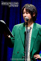 画像ギャラリー No.015のサムネイル画像 / 「BUSTAFELLOWS PROM」初の単独イベントは,大ボリュームの朗読劇に大満足! 新規告知なしで「ほんまにないんかーい!」がトレンド入り