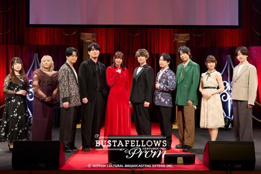 画像ギャラリー No.017のサムネイル画像 / 「BUSTAFELLOWS PROM」初の単独イベントは,大ボリュームの朗読劇に大満足! 新規告知なしで「ほんまにないんかーい!」がトレンド入り
