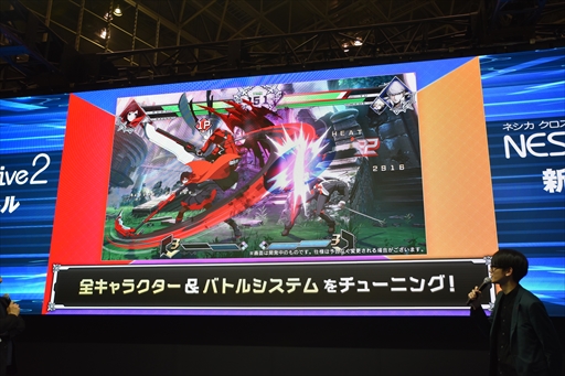 ꡼ No.005Υͥ / JAEPO2019ϡBLAZBLUE CROSS TAG BATTLEפΥǤղƯϡХĴ˲ä饯λ