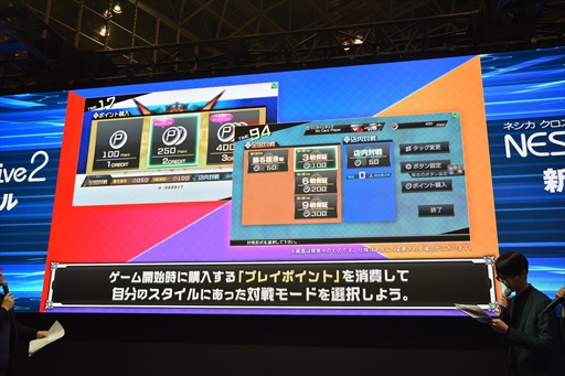 ꡼ No.007Υͥ / JAEPO2019ϡBLAZBLUE CROSS TAG BATTLEפΥǤղƯϡХĴ˲ä饯λ