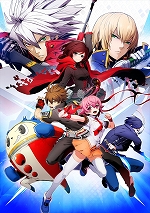 ꡼ No.001Υͥ / ACǡBLAZBLUE CROSS TAG BATTLEפǿ魯֥ʥ=͡ס֥ޡס֥ȡסְǵϤȡפξܺپ󤬸