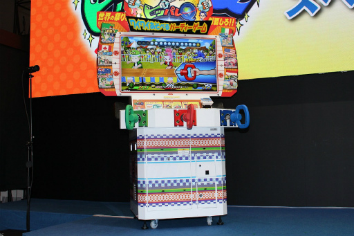 ꡼ No.002Υͥ / JAEPO2019ϥȡ֤ޤĤꥯ ҥåѥQפΥơݡȡ¼ŹᤵȶҵӤ󤬥СĥꡤȤؤƤפɤĩ