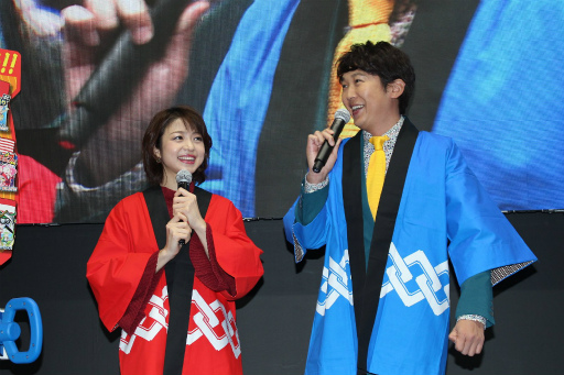 ꡼ No.004Υͥ / JAEPO2019ϥȡ֤ޤĤꥯ ҥåѥQפΥơݡȡ¼ŹᤵȶҵӤ󤬥СĥꡤȤؤƤפɤĩ