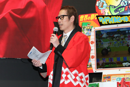 ꡼ No.006Υͥ / JAEPO2019ϥȡ֤ޤĤꥯ ҥåѥQפΥơݡȡ¼ŹᤵȶҵӤ󤬥СĥꡤȤؤƤפɤĩ