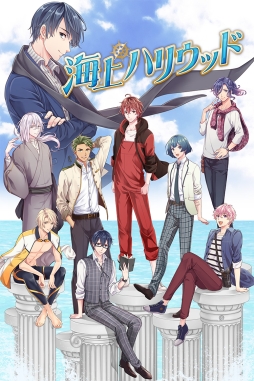 ���������꡼ No.001�Υ���ͥ������ / �־�ǯ�ϥꥦ�åɡפδ�Ϣ���ʡֳ���ϥꥦ�åɡפ�2019ǯ2��˥�꡼����������Ͽ�����ڡ���Ⳬ��