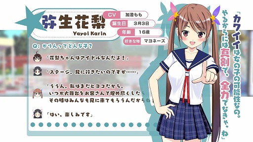 ꡼ No.005Υͥ / ġNintendo Switch˻1ƥȥȤơTokyo School Lifeפ214ۿ