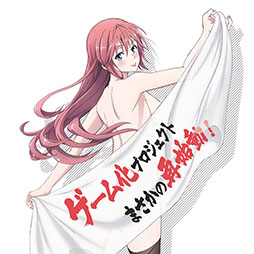 ꡼ No.002Υͥ / ץ֥ȥ˥ƥ֥ -̴޽ۤ7-פե꡼ȯߤȤʤäץȤκƻư餫