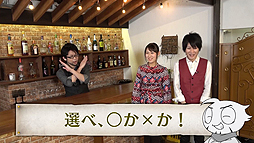 ꡼ No.004 | ADVֻõ奸ååѡפWeb1бͥ򾷤ƥ΢Ϫ