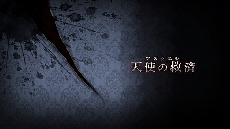 ꡼ No.001Υͥ / ֻõ奸ååѡס2Ϥ3ϤΥʥꥪƤεؤ뤫Ȥ뤫ϥץ쥤䡼衩