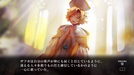 ꡼ No.011Υͥ / ֻõ奸ååѡס2Ϥ3ϤΥʥꥪƤεؤ뤫Ȥ뤫ϥץ쥤䡼衩