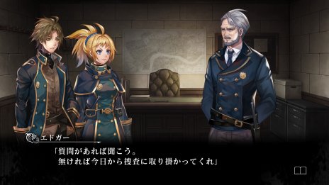 ꡼ No.026Υͥ / ֻõ奸ååѡס2Ϥ3ϤΥʥꥪƤεؤ뤫Ȥ뤫ϥץ쥤䡼衩