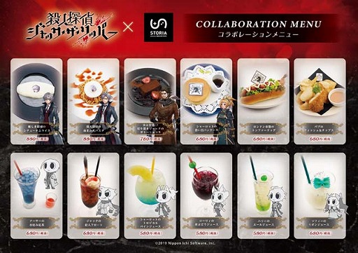 ꡼ No.005Υͥ / ֻõ奸ååѡס͵ɼ3PS4ѥơޤۿܥեγŤ