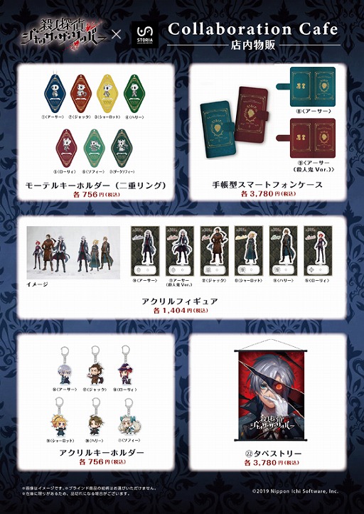 ꡼ No.007Υͥ / ֻõ奸ååѡס͵ɼ3PS4ѥơޤۿܥեγŤ