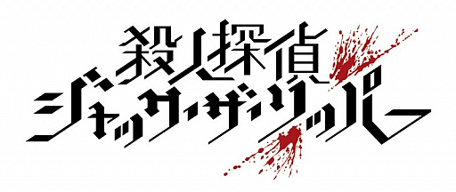 ꡼ No.001Υͥ / ֻõ奸ååѡס1ǯǰTwitterƥڡ󤬳