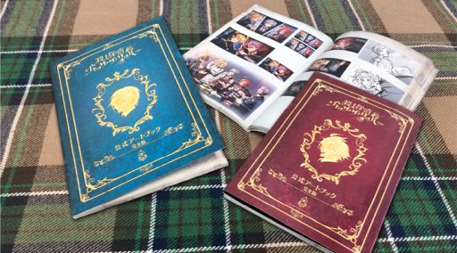 画像ギャラリー No.001のサムネイル画像 / 「殺人探偵ジャック・ザ・リッパー」の公式アートブック完全版が本日発売