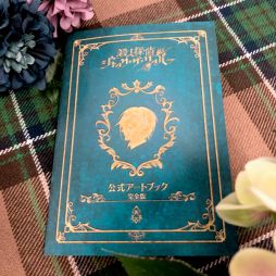 画像ギャラリー No.003のサムネイル画像 / 「殺人探偵ジャック・ザ・リッパー」の公式アートブック完全版が本日発売