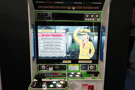 ꡼ No.008Υͥ / JAEPO2019ϥåż֤GOפΡ֤Ǥ󤷤ǥ åץץ쥤ݡȡĤҶǤեȥꥢżθڤ