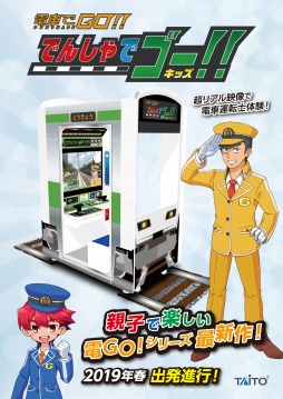 ꡼ No.001Υͥ / ƻҤǳڤ౿žθɸSLG֤Ǥ󤷤ǥ åפΥߥ塼ȻߤǲƯ