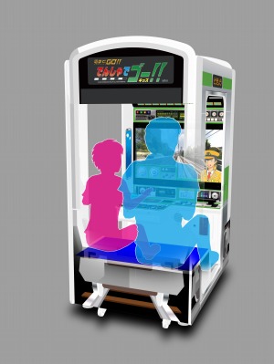 ꡼ No.004Υͥ / ƻҤǳڤ౿žθɸSLG֤Ǥ󤷤ǥ åפΥߥ塼ȻߤǲƯ