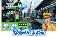 ꡼ No.006Υͥ / ƻҤǳڤ౿žθɸSLG֤Ǥ󤷤ǥ åפΥߥ塼ȻߤǲƯ