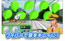 ꡼ No.009Υͥ / ƻҤǳڤ౿žθɸSLG֤Ǥ󤷤ǥ åפΥߥ塼ȻߤǲƯ