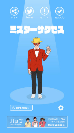 ꡼ No.001 | ޥåƳޥ۸ʥ֥ߥפҲ𤹤֡ʤۤܡޥۥ̿1923