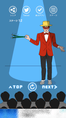 ꡼ No.009 | ޥåƳޥ۸ʥ֥ߥפҲ𤹤֡ʤۤܡޥۥ̿1923