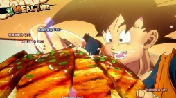 画像ギャラリー No.005のサムネイル画像 / 「ドラゴンボール Z KAKAROT」,孫悟空と悟飯の“親子の絆の物語”が描かれた最新PVが公開。セルとのバトルシーンやアニメの名場面を再現