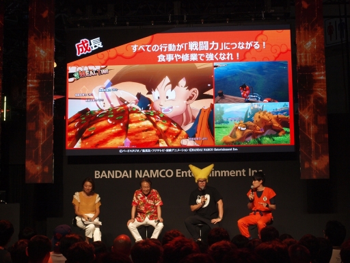 ꡼ No.006 | TGS 2019ϥ٥ΥߥåȤƥҲ𡣡֥ɥ饴ܡZ KAKAROTץڥ륹ơݡ