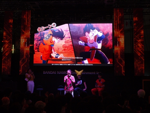 ꡼ No.007 | TGS 2019ϥ٥ΥߥåȤƥҲ𡣡֥ɥ饴ܡZ KAKAROTץڥ륹ơݡ