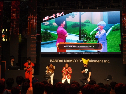 ꡼ No.009 | TGS 2019ϥ٥ΥߥåȤƥҲ𡣡֥ɥ饴ܡZ KAKAROTץڥ륹ơݡ